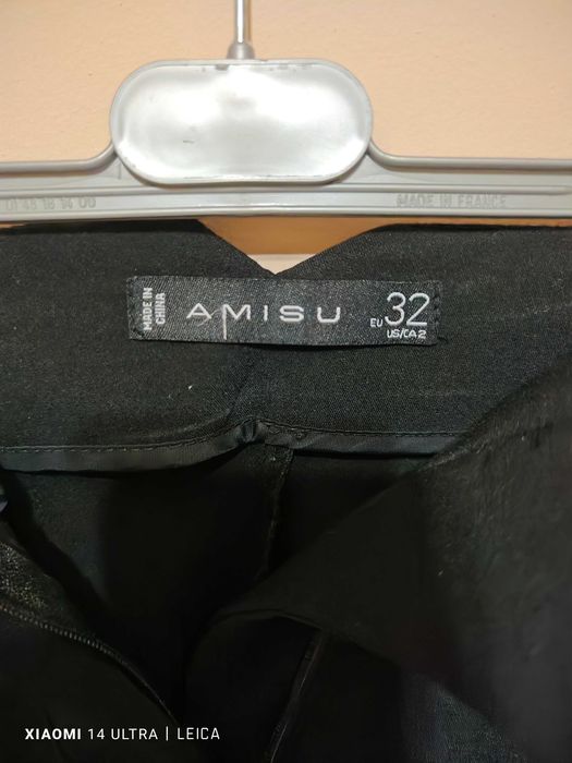 Дамски панталони