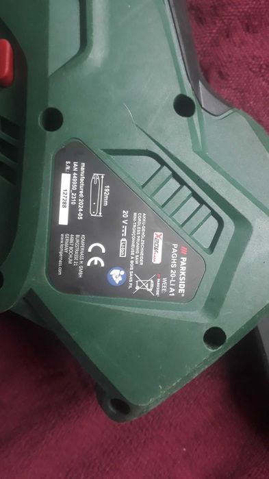 Мини резачка Parkside за части