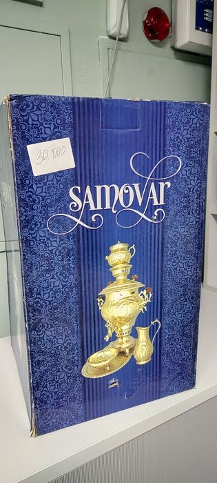 Электрический самовар