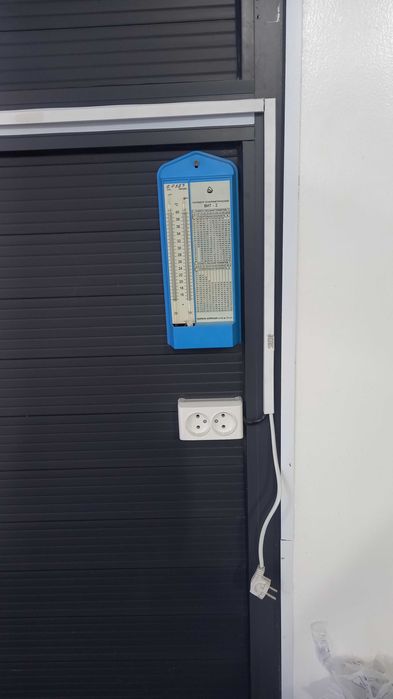 Медицинское оборудование