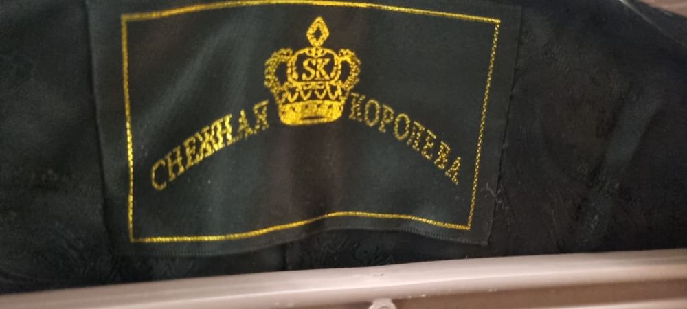 Норковая шуба черного цвета