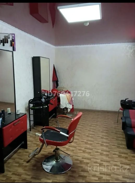 Продам или поменяю на Астану