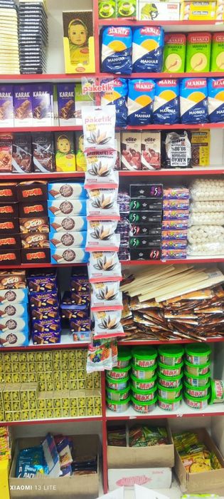 Таер бизнес. Готовый бизнес. Фасовка семечек.