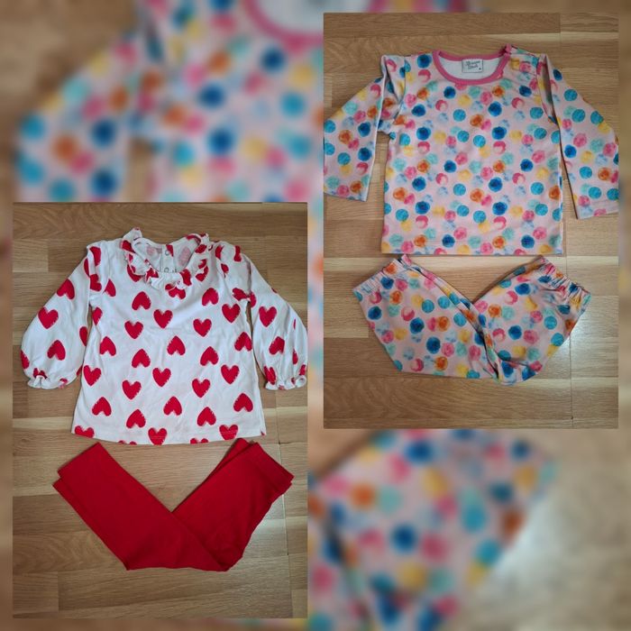 Детски комплекти 86-98