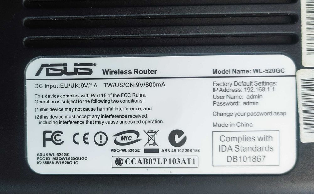 Безжичен рутер ASUS