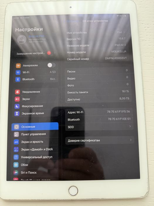 iPad Air 2 16 Gb