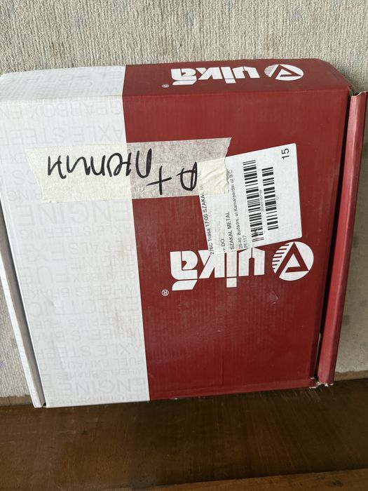 Голф 4 маховик чисто нов