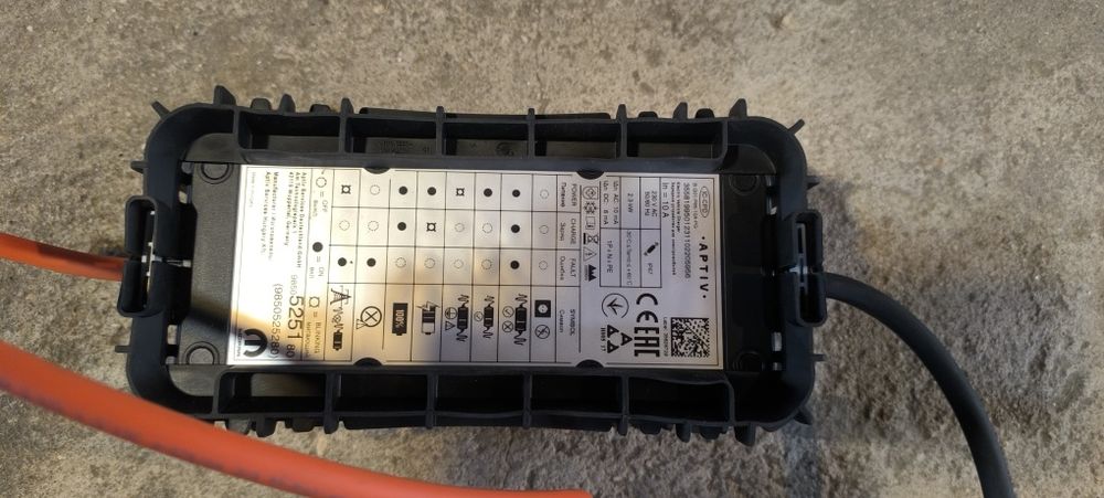 Зарядна станция за електрически автомобил