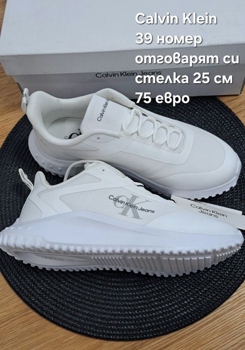 Replay,Adidas,Calvin Klein,Vans,Le coq sportif, Elite дамски златист ч