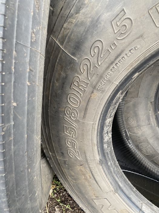 Продам грузовую резину