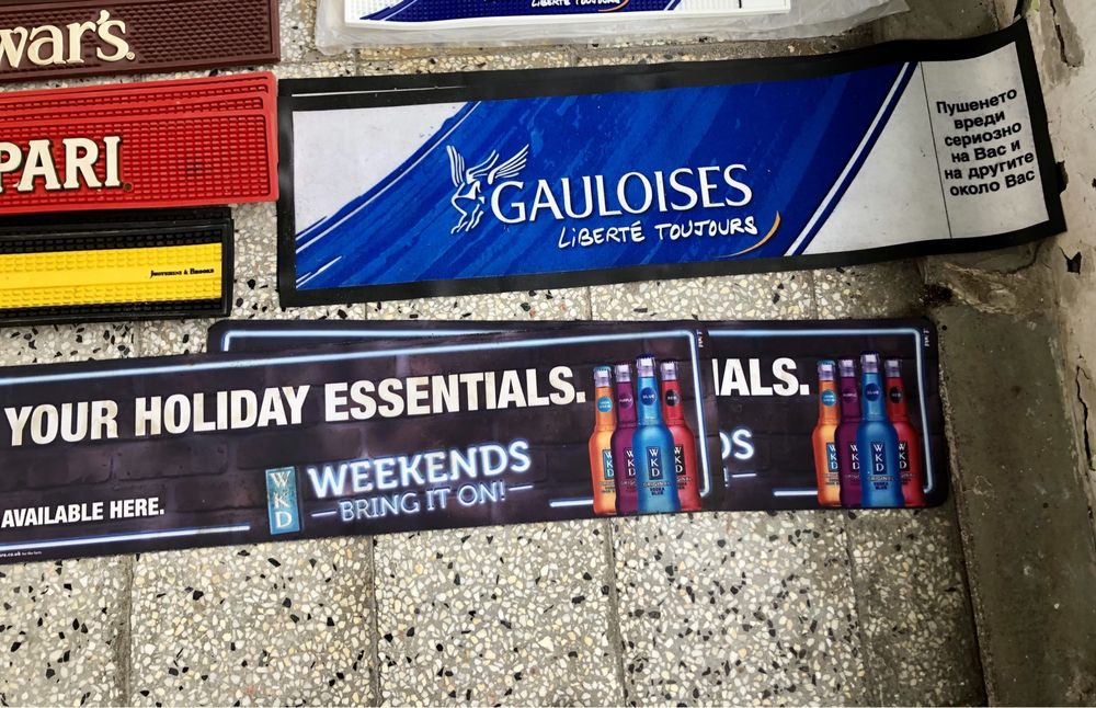 Bar mat(подложки/гуми за бар)