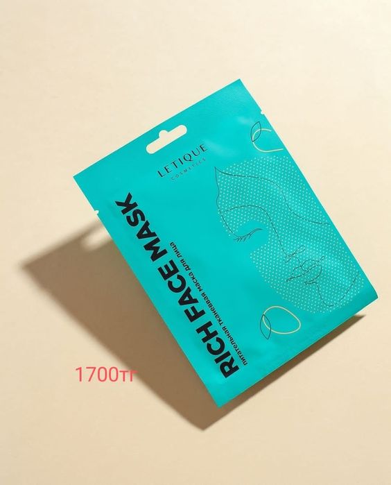 Продам маски для лица.