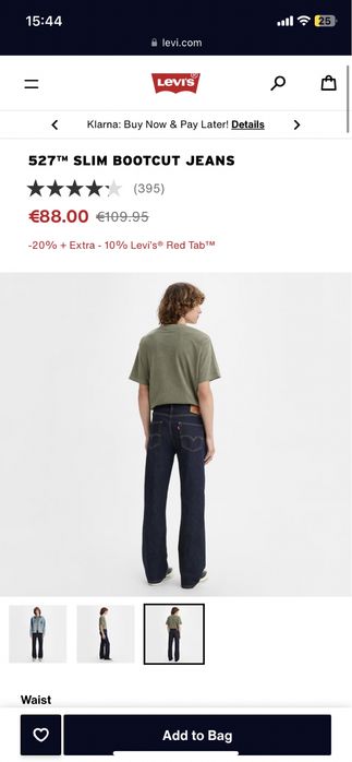 Levi’s дънки W29 L32