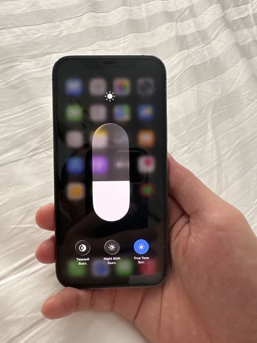 Iphone 12 Pro 128 gb