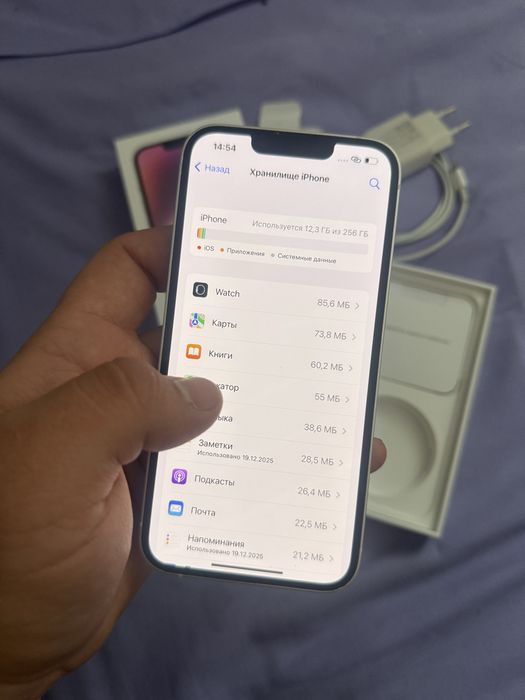 Айфон 14  256gb akb78%