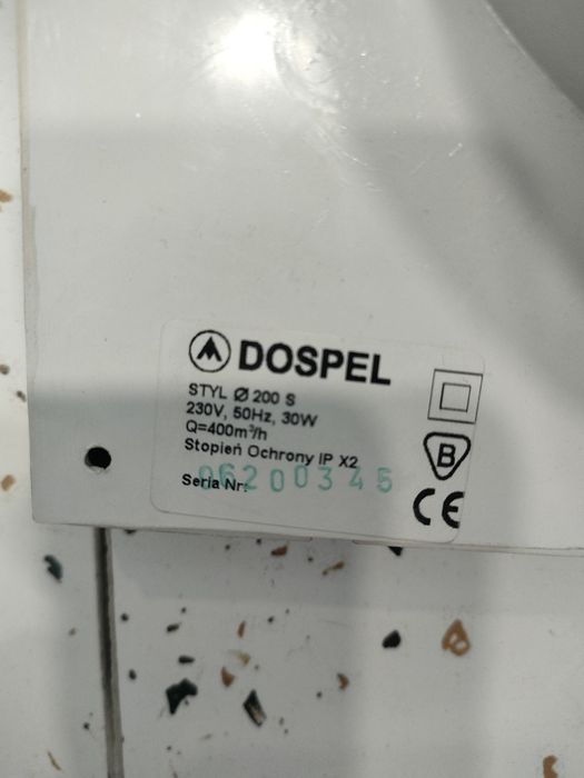 Вентилятор вытяжной