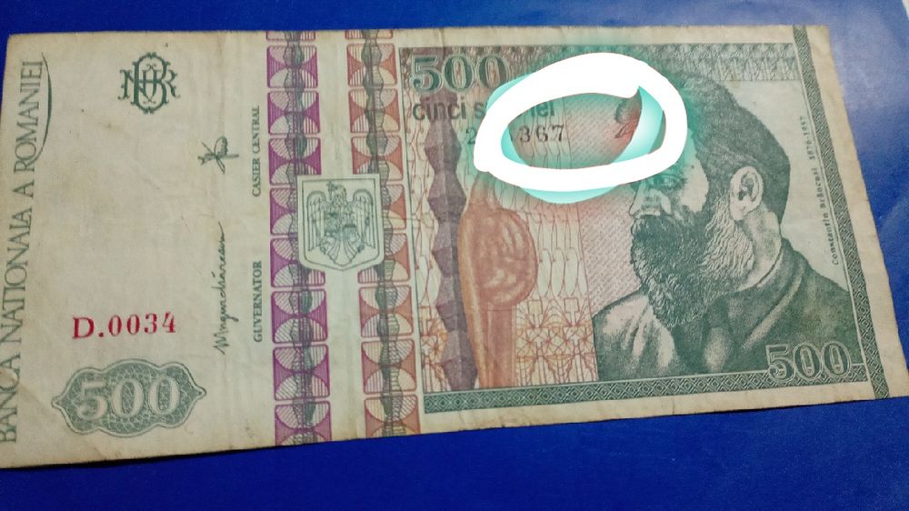 Bacnotă vechie cu seria 67 CITIȚI DESCRIEREA.
