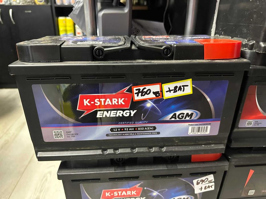 Baterie auto K-Star 92 AH 850 A(EN) AGM