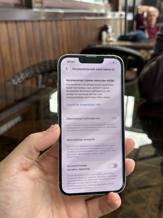 iPhone 13 Pro в отличном состоянии