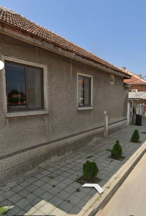 Продажба на къща в гр. Любимец