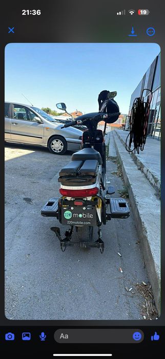 Електрически мотор закупен от град русе не изискват номера и книшка