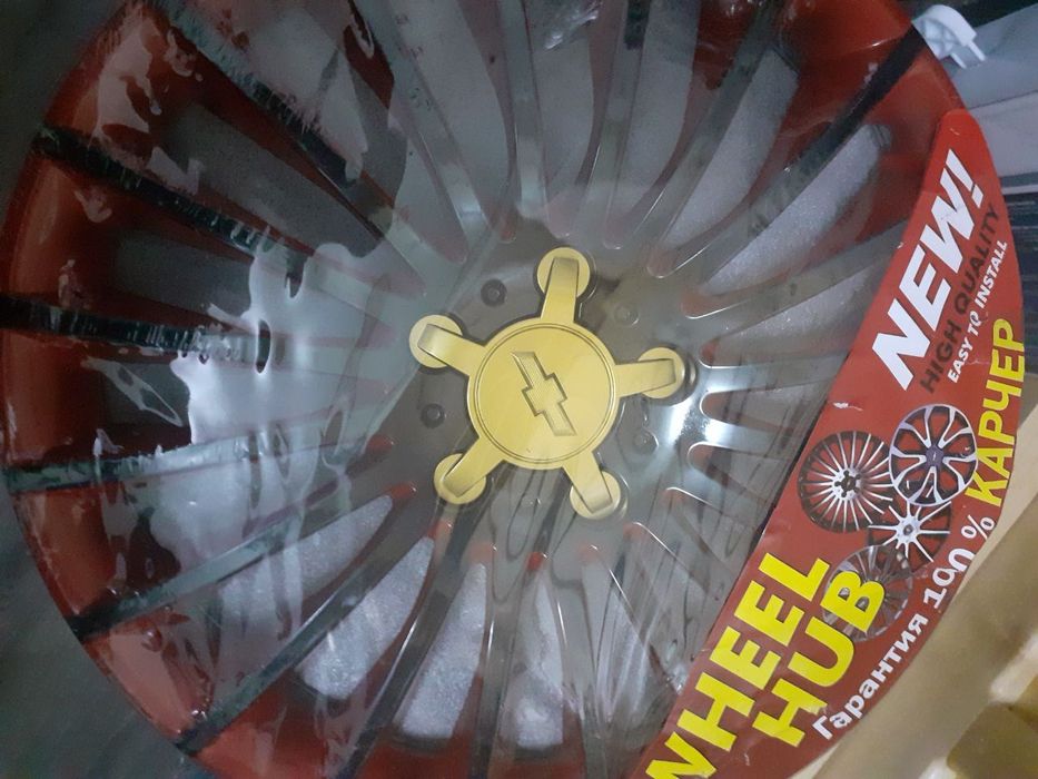 Яркие красивые колпаки на машину 13/14/15 размер диска качество супер.