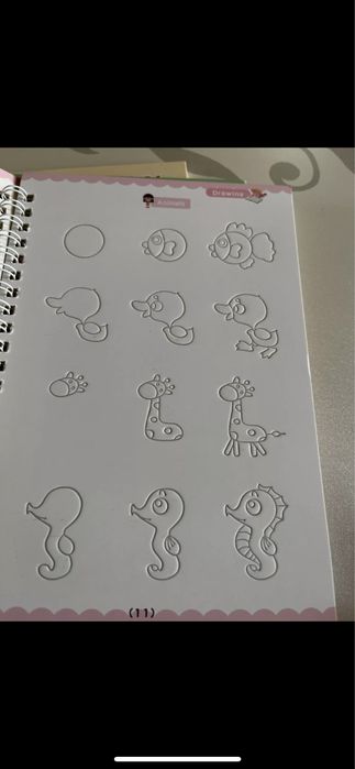 Магически тетрадки- Комплект образователни тетрадки-4бр