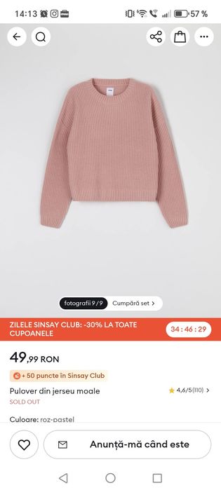 Pluovar Sinsay-masura M