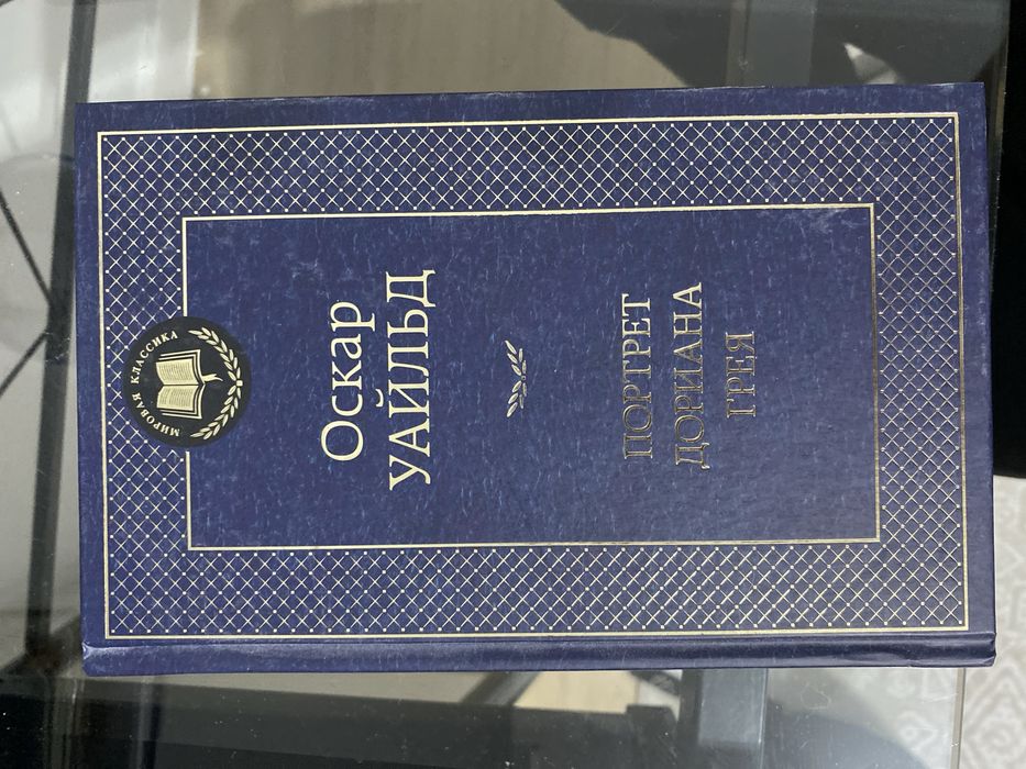 продаю книги за все 20тысяч