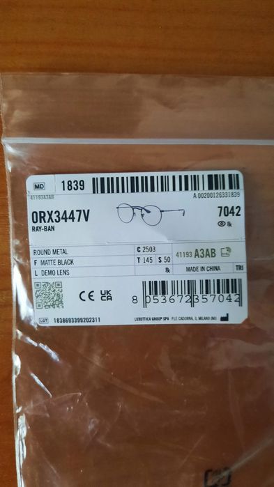 Очки Ray-Ban 3447v