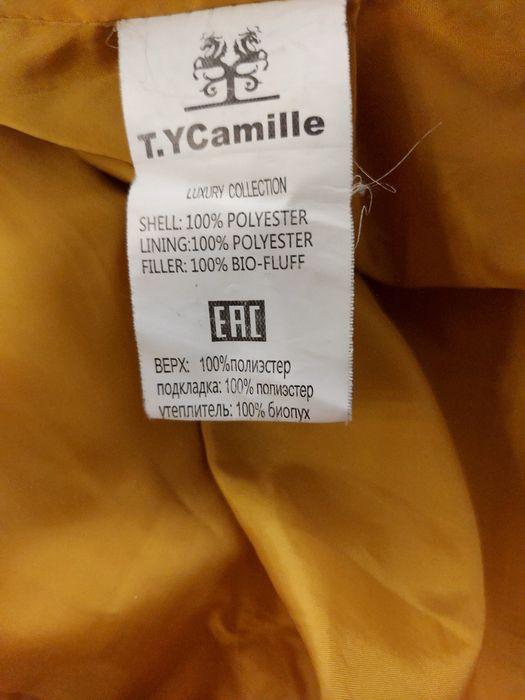 Стильная тёплая куртка Турция