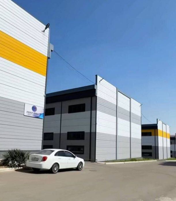 Продаётся производственная база