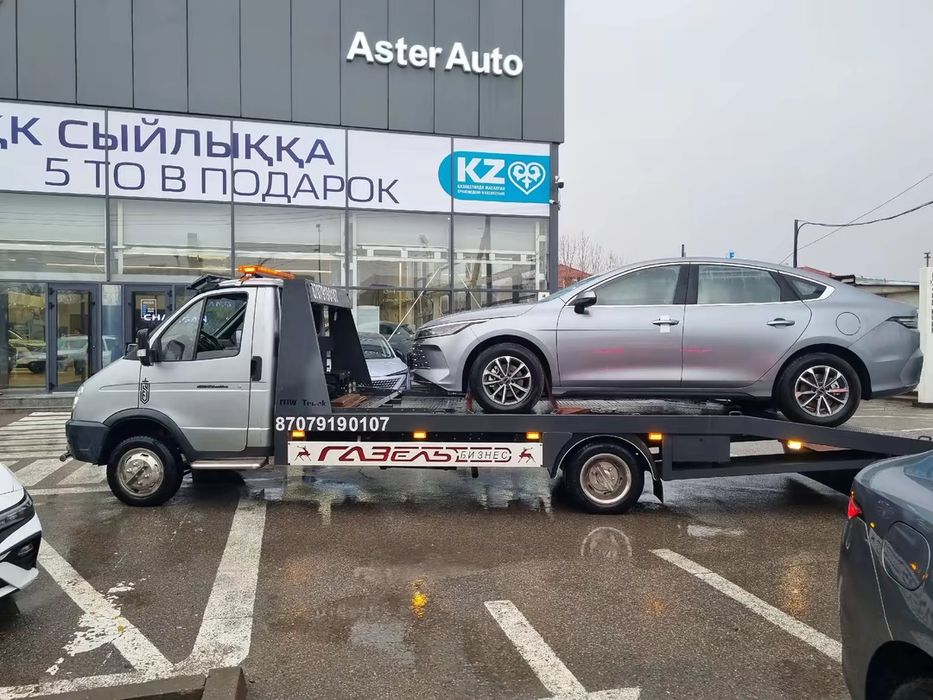 Эвакуватор Шымкент