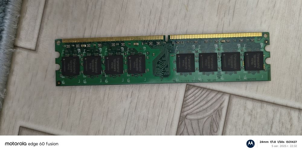 Оперативная память продам 1 гб