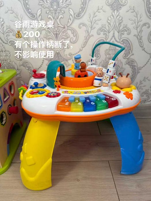 Игровой обучающий столик (свет и звук)