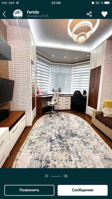 Сдам в аренду около Акай  сити  на долгий  срок