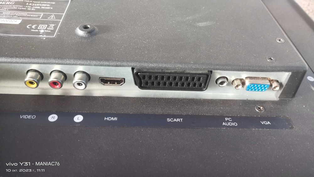 Продам телевизор-монитор Elenberg