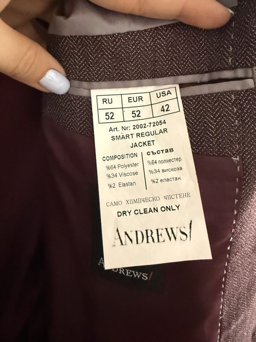 Мъжки сака Andrews