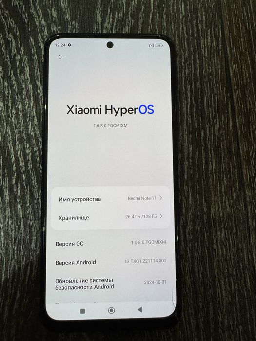 Продаю Redmi note 11 в нормальном состоянии