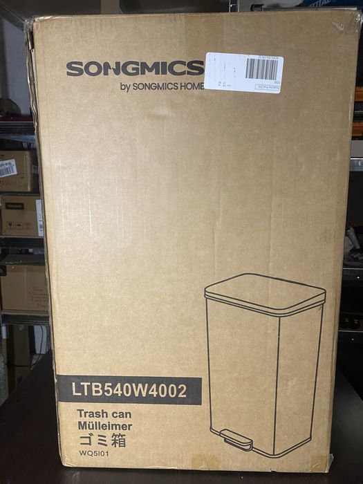 Кухненски кош за боклук 40L с плавно затваряне