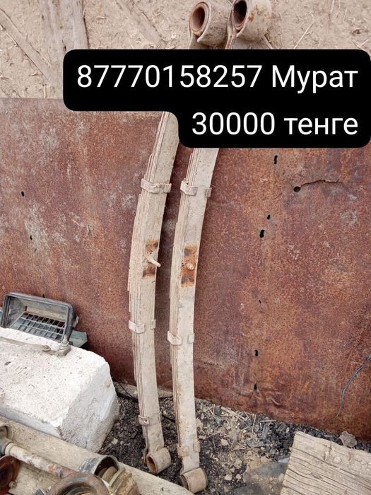 Запчасти на Нива