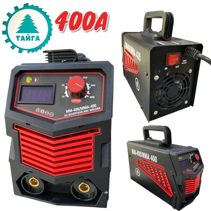 Инверторен Електрожен с Дисплей 400А в Куфар и Соларни Очила ТАЙГА