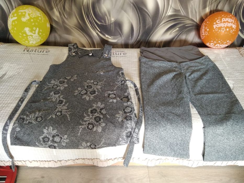 Костюм для беременной