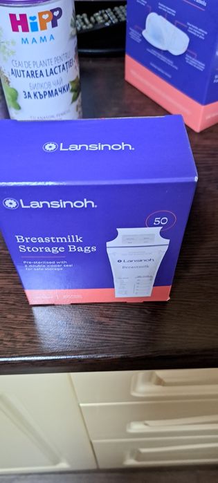 Kit Pompă de sân Philips Avent Breast Pumps DUO