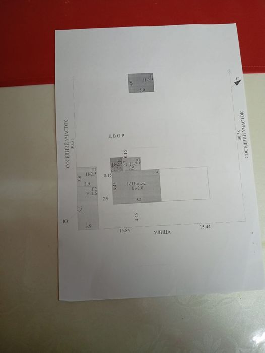 Продам дом ( часть двухквартирного дома)