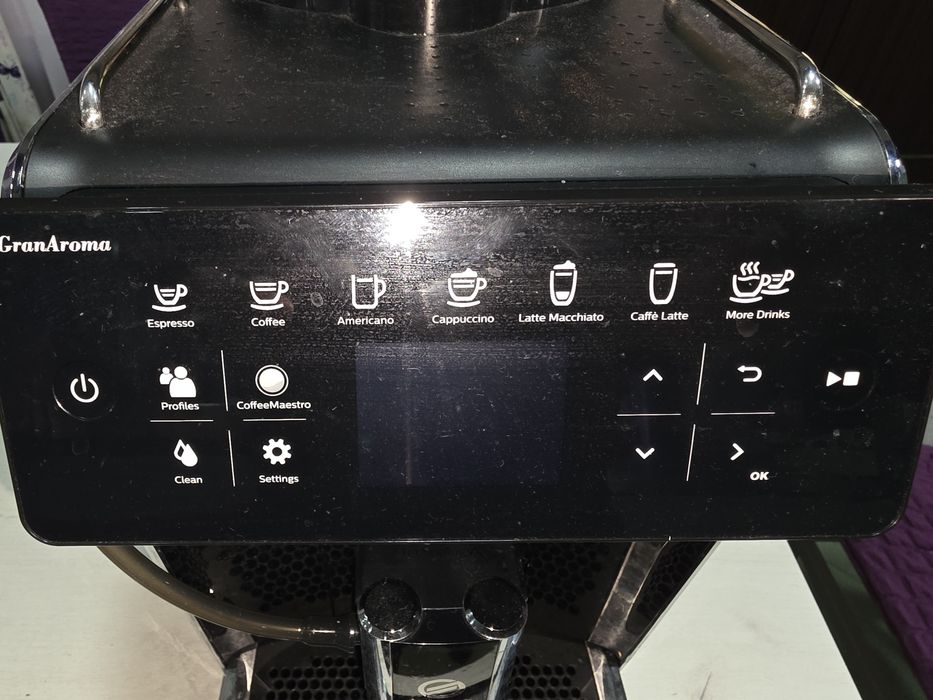 Кафе автомат GranAroma SM6580