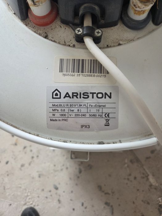 Продам бойлер рабочий