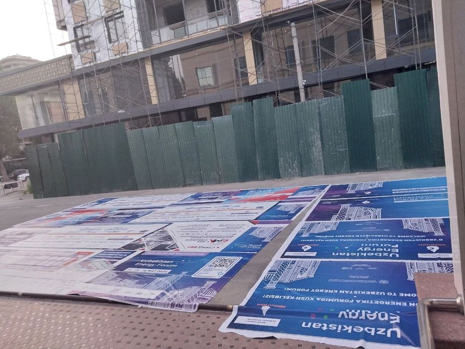 Банер б/у банер лубое Абеом