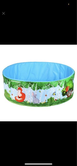 Сухой бассейн