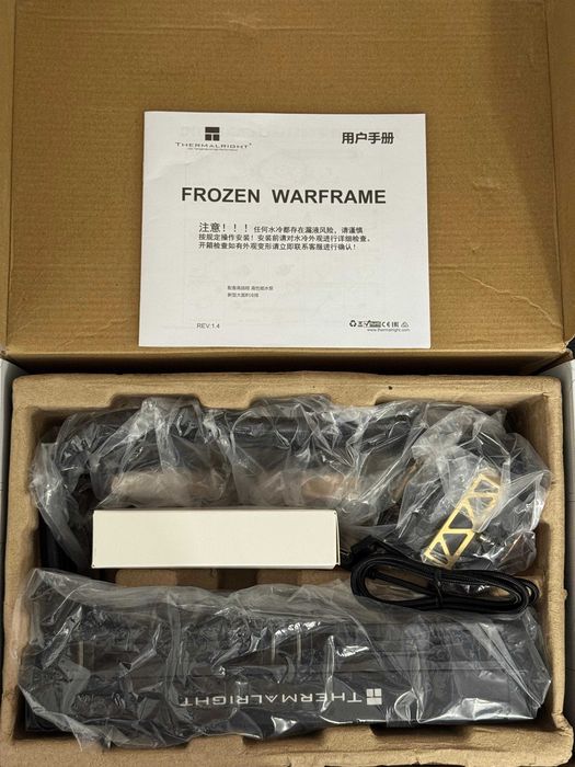 Cooler Procesor/CPU - Thermalright Frozen Warframe 240 BLACK AIO